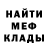 Экстази Punisher MURK POWER