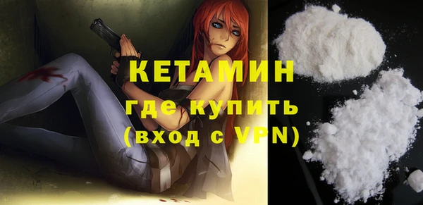 мяу мяу мука Белокуриха
