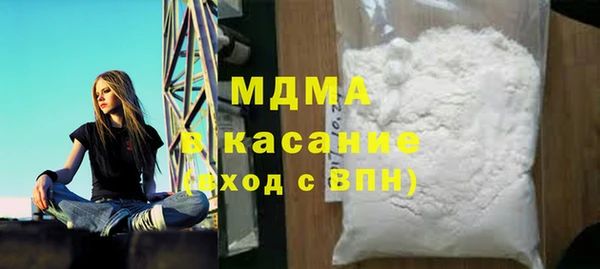 героин Белоозёрский