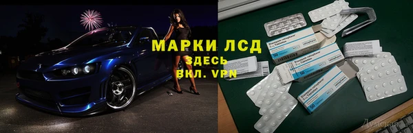 jwh Покачи