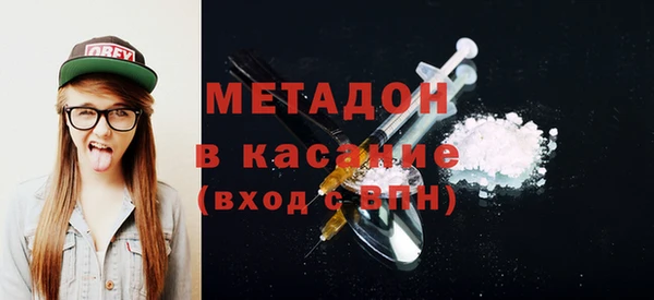 соль курить ск Беломорск