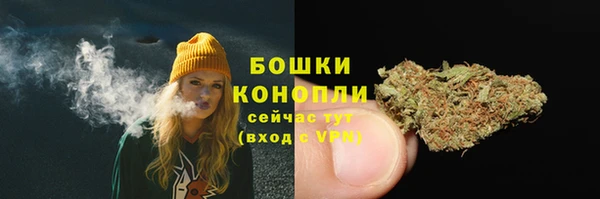 героин Белоозёрский