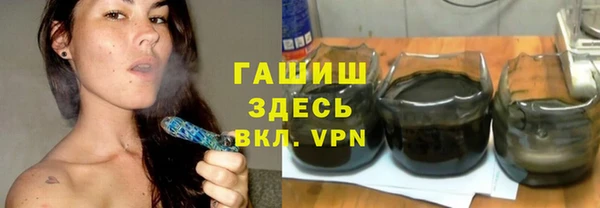 соль курить ск Беломорск