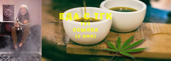 spice Покров