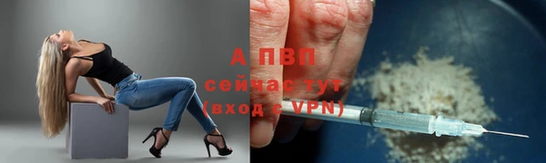 героин Белоозёрский