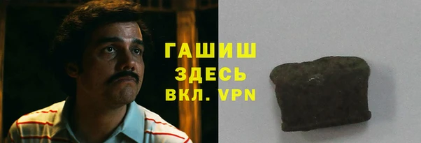spice Покров