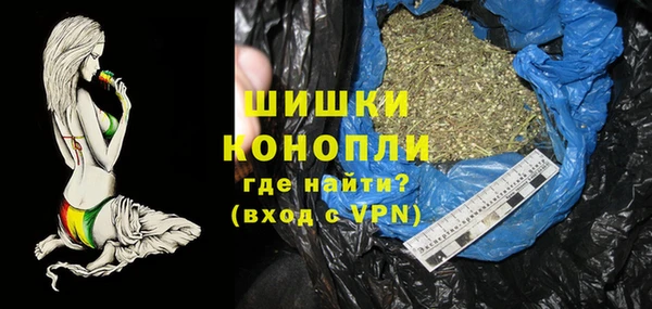 героин Белоозёрский