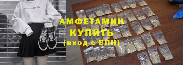 героин Белоозёрский