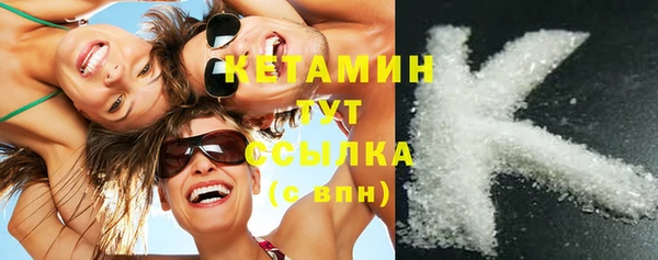 мяу мяу мука Белокуриха
