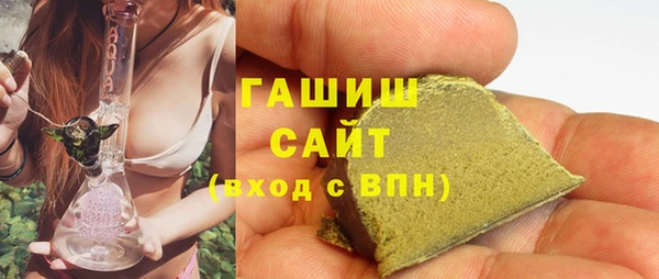 2c-b Балабаново