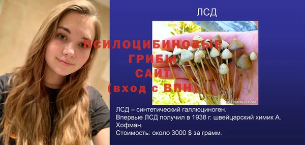 jwh Покачи